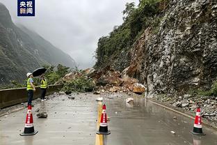 雷竞技官方版入口