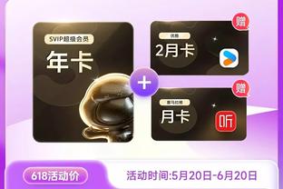 betway手机网页版备用截图2